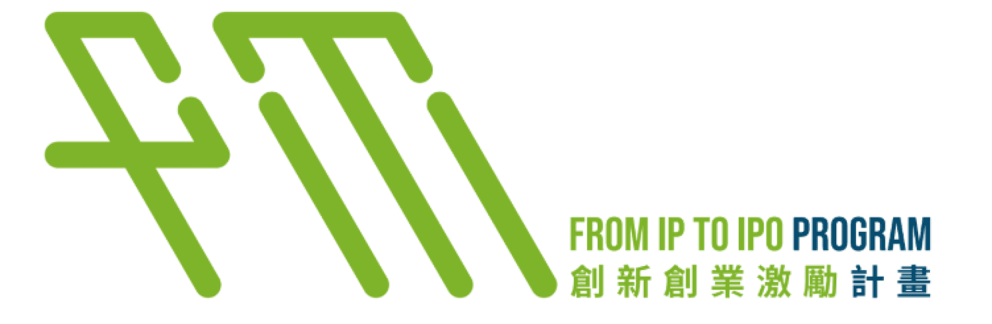 FITI 創新創業激勵計畫圖像
